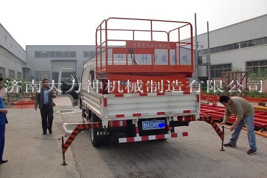 汽車(chē)車(chē)載式升降機