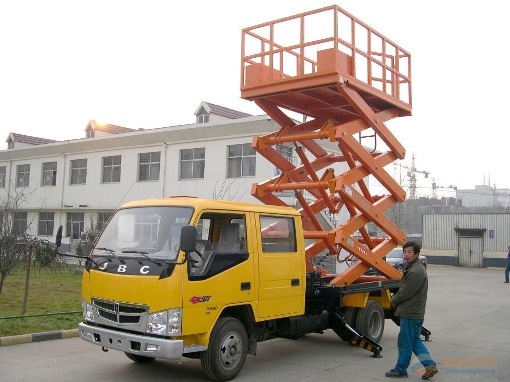 汽車(chē)車(chē)載式升降機