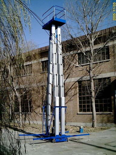 鋁合金式升降機