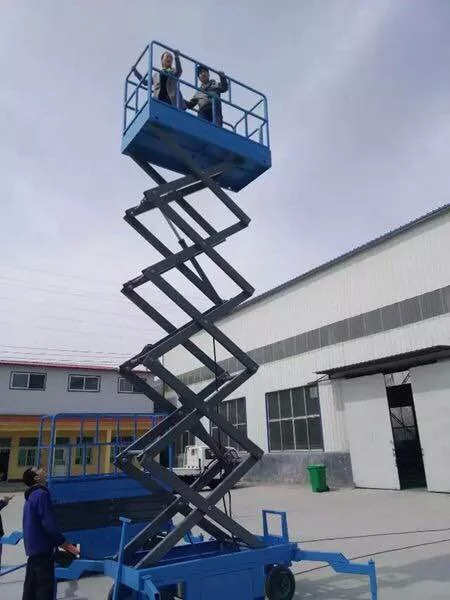 移動(dòng)式升降機
